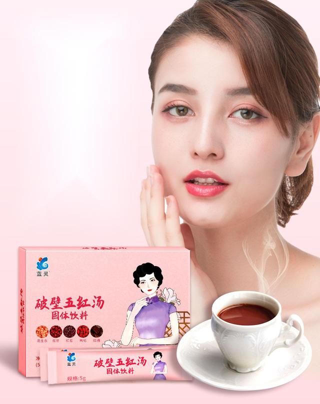 心神不宁怎么办，四种方法帮你有效缓解（一招让你解决心神不宁）