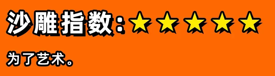 淘宝评价回复(卖家回复好评评语有趣)