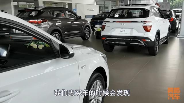 自动驾驶级别1和2有什么区别，自动驾驶是如何分级的