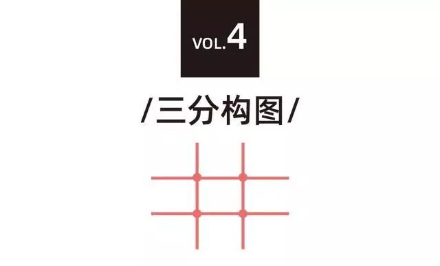 平面设计经典实例教程