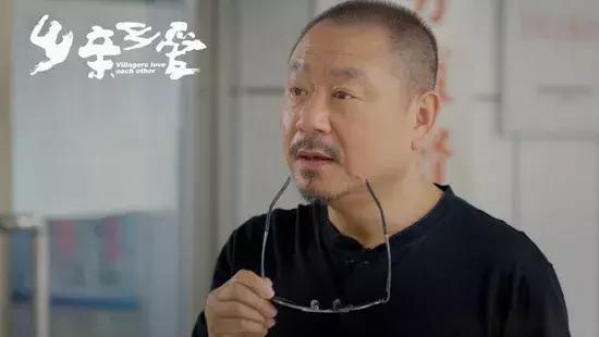范伟演的电视剧，孙红雷范伟演的什么剧（从《乡村爱情》到《乡亲乡爱》）