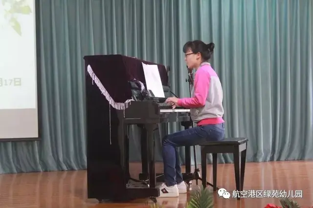 绿苑心宫续写旋律大大txt，绿苑心宫（你和我的倾城时光——绿苑幼儿园）