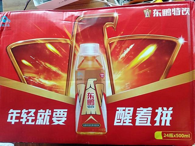 车顶放饮料价目表，车顶放水瓶是什么意思（货车司机差点丢命）