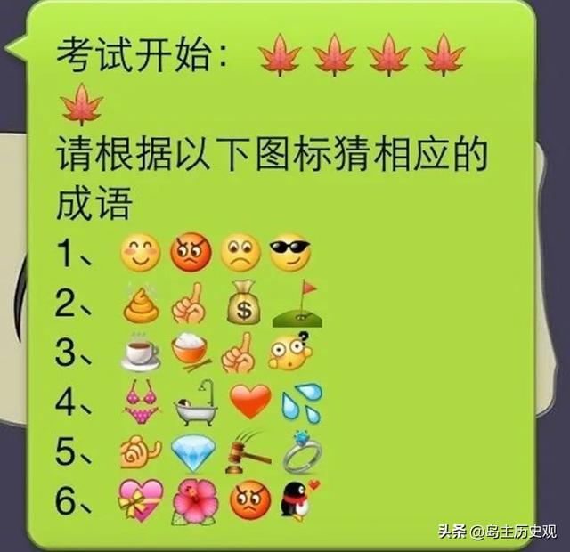 游园不值古诗的意思，游园不值古诗原文以及翻译（红杏出墙为什么会变成现在的意思）