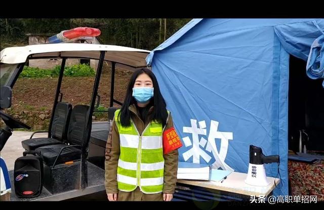 重庆航天职业技术学院，重庆航天职业技术学院2019年招生章程（从我们身边小事做起—重庆航天职业技术学院管理工程系）