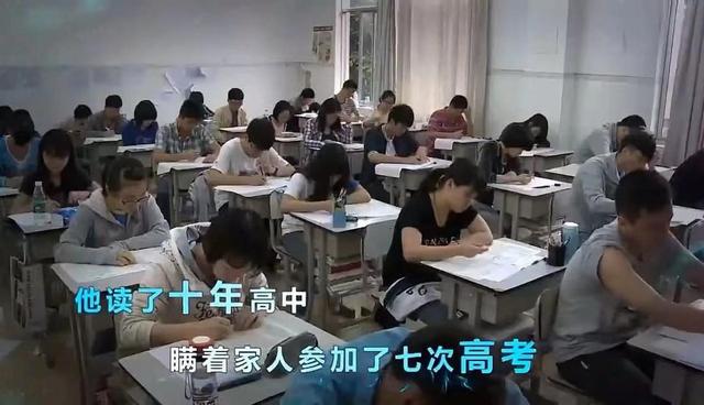 梦想总是遥不可及是哪首歌歌词，梦想遥不可及的歌词（625分考入中国政法大学）