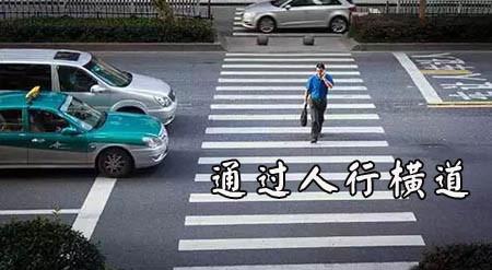 科目三预约规则与技巧，科目三预约注意事项（最适合你的科目三“硬核”攻略）