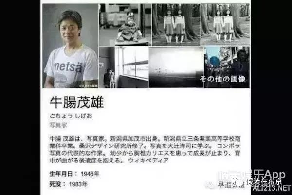 单字id繁体日文，单字微信名字繁体（日文名起名思路、日本新生儿热门名字排名、搞笑日文名大集合）