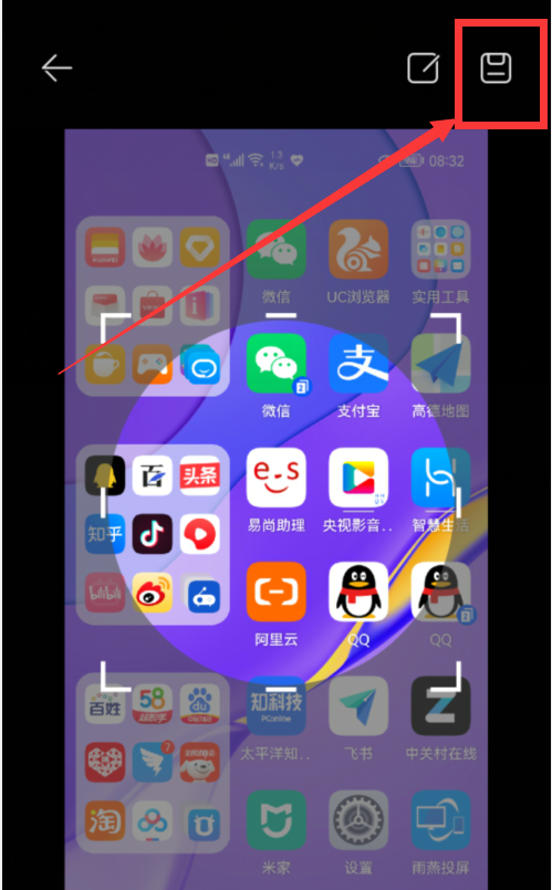 手机怎样截屏，手机怎样截屏拼图（华为手机局部截屏太强大了）