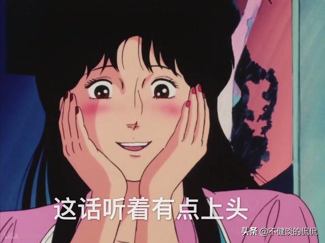 880是什么意思，880什么意思（新闻报道的饭圈/帝吧是什么梗）