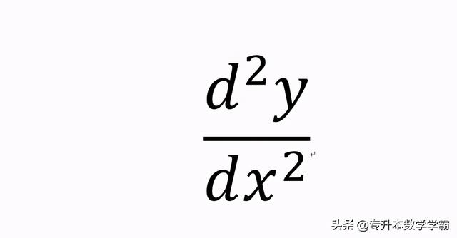 tanx的反函数，arctan-1等于多少（导数的定义及其几何意义、与连续性的关系以及函数的求导法则）
