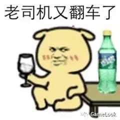 丧尸的屁股，丧尸的世外桃源（频繁跳票的《往日已逝》有什么底气让玩家苦等）