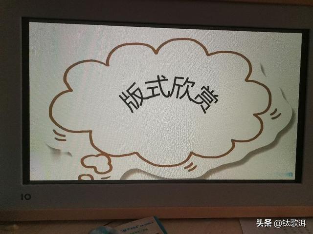 如何制作手抄报，手抄报的制作方法（手把手教你做手抄报）