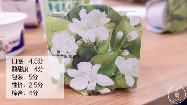 常见的酸奶种类有哪些，常见的酸奶种类有哪些英文（最想安利给你们的是这几款）