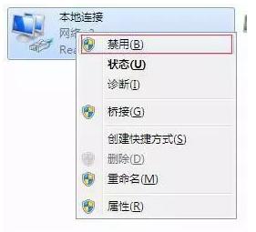 电脑cpu负载过高怎么解决，降低电脑CPU100%的4招