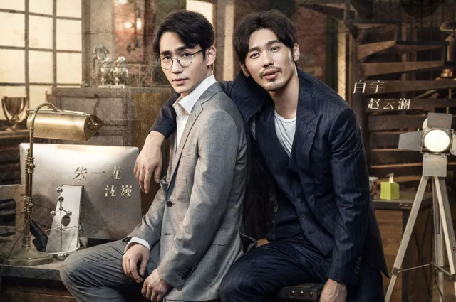 少年杨家将剧情，少年杨家将剧情介绍（又被重新上架的4部禁播剧）