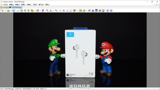 10款看图软件大横评，总有一款适合你