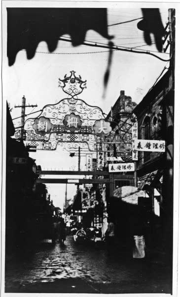 北京前门大街大栅栏历史（北京大栅栏的前世今生）