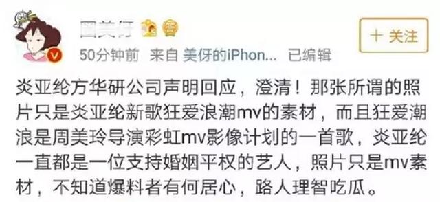 二次元女生正能量不良头像，二次元不良病娇图——【鬼鬼】♡微信（劈腿3男、亲密照和私密对话曝光）