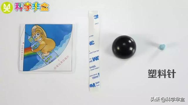 不倒翁不倒的原理，不倒翁原理（不倒翁为什么能够做到“不倒”）