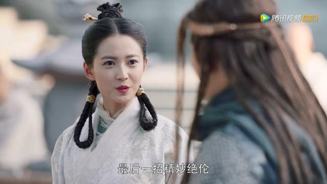 好自为之是什么意思，好自为之的深层意思（2019年《倚天屠龙记》第28集）