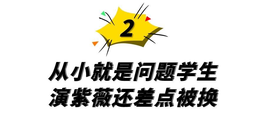 林心如为什么被踢出娱乐圈？为何突然不“红”了？ 第17张