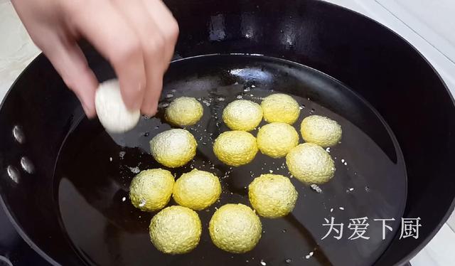 怎样炸山药好吃又简单，怎样炸山药好吃又简单又好吃（这山药做法太好吃了）