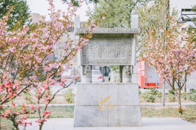 北京科技大学本科教学网，北京科技大学英语（北科大2021年暑假安排）