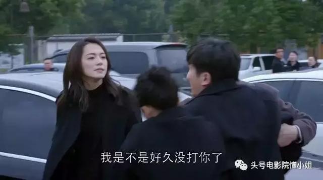 苏大强是谁扮演,苏大强是谁扮演倪大红身高(被倪大红演活的中国小男人) 苏大强是谁扮演,苏大强是谁扮演倪大红身高(被倪大红演活的中国小男人)