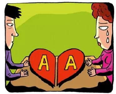 阵痛棒多少钱(我的aa制婚姻) - 价格百科