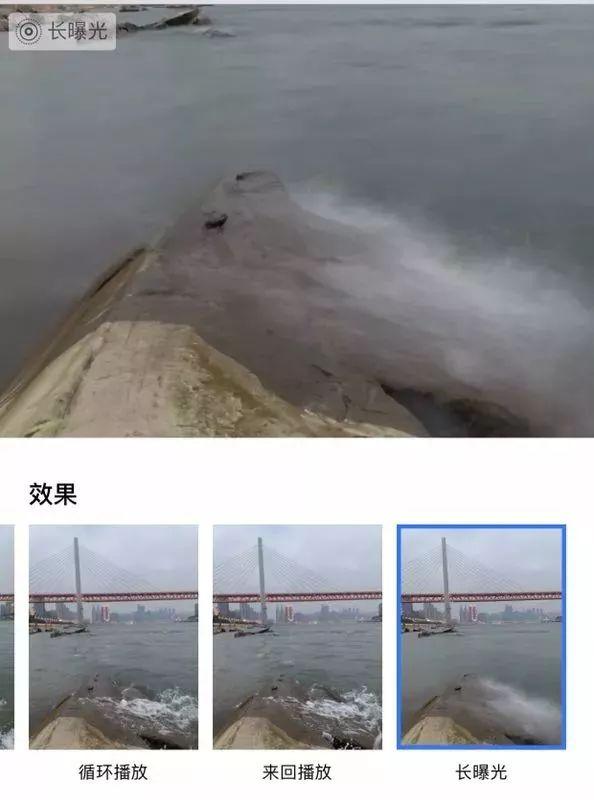 iphone拍照有哪些功能，iPhone手机的自带相机操作完全指南