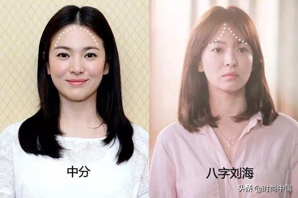 宋慧乔浪漫满屋，浪漫满屋宋慧乔美图（37岁的女神宋慧乔为何越来越年轻）