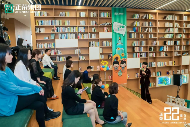 司庆是什么意思，司庆日是什么（这家房企几千人一起过生日）