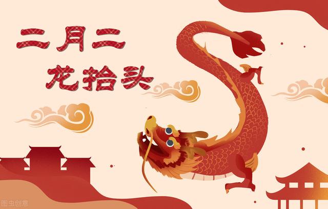 卯月是什么时候，寓意风调雨顺福气多