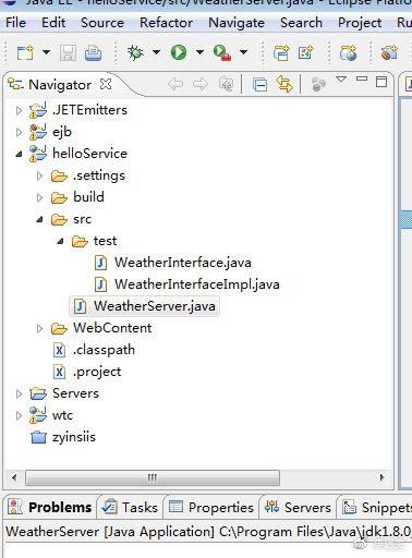webservice的完整实现步骤 webservice服务端开发