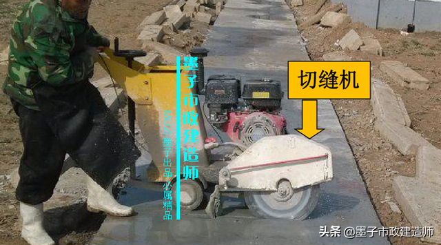 砂砾垫层的作用，砂石垫层作用（​1K411013水泥混凝土路面构造特点·2020年一级市政建造师精讲）