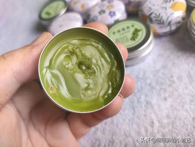 如何在家自己做艾草膏，教你制作无添加艾草薄荷膏