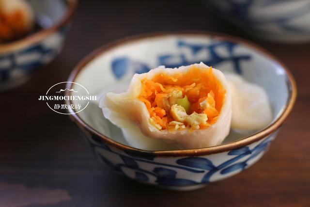 胡萝卜饺子馅怎么做好吃，胡萝卜馅饺子怎么做（胡萝卜没有生味儿）