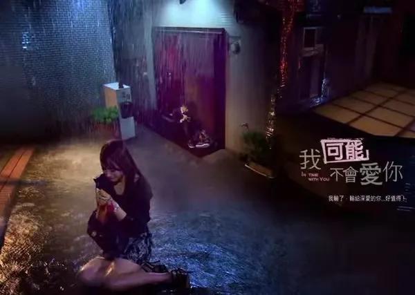 李大仁对程又青，程又青李大仁结局（10年前民视收视率最高偶像剧）