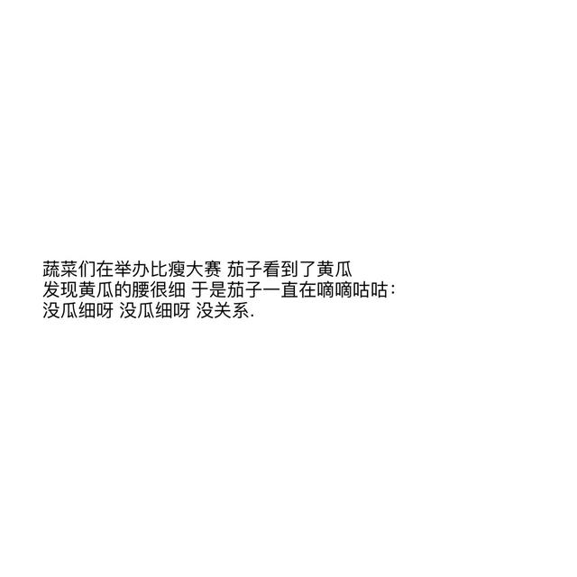 如何委婉的说抱歉，委婉的道歉的话怎么说（如何委婉可爱的跟对方道歉）