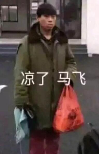 卢本伟又复出了？换游戏打职业赛，队友全都是职业选手