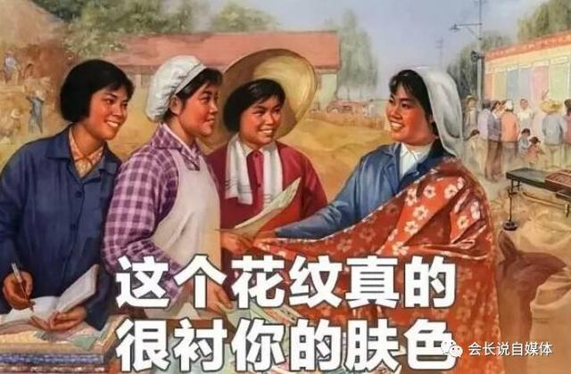 头条号如何赚钱快，头条号如何赚钱快一点？
