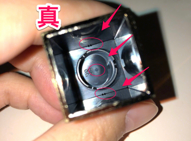 tf口红怎么辨别真假，如何判断tf口红真假（﻿TF口红真假对比五个点）