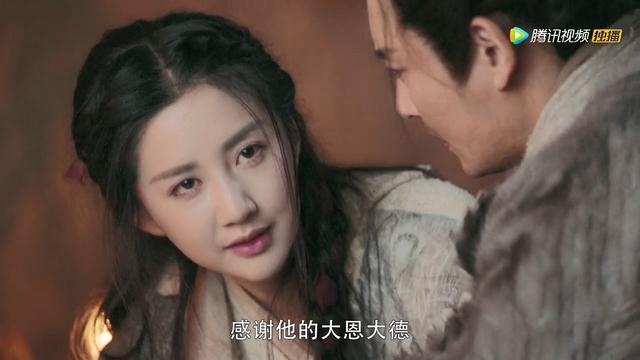 甘心情愿是什么意思，心甘情愿的意思什么（2019年《倚天屠龙记》第04集）