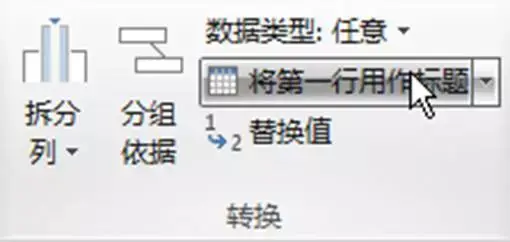 一个表格关联另一个表格数据，如何将一个excel表格的数据匹配到另一个表中（合并100个Excel表格）