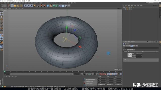 cad和c4d有啥区别，cad和c4d的区别（看CAD大神教你如何使用CAD制作镂空模型、OC材质渲染）