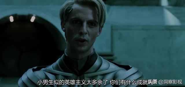 守望者曼哈顿博士剧情，难懂的超级英雄电影《守望者》