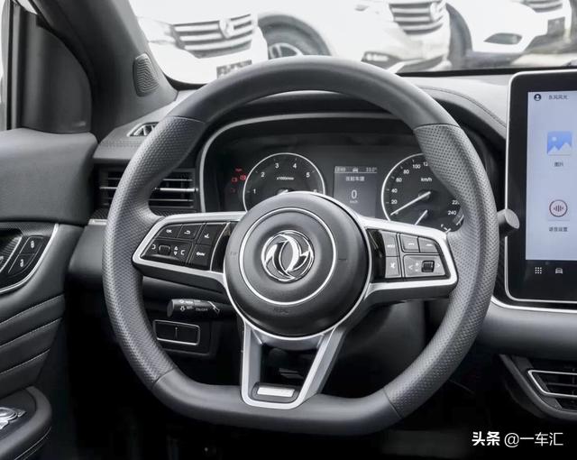 东风风光580pro，东风风光580580pro区别（10万多元七座中型SUV）