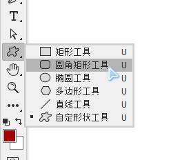 ps文字加边框方法，ps怎么给字体加边框（想不想拥有自己的篆刻印章）