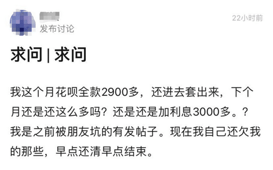 白条套线商家，白条套线商家去哪里找（“白条”套现一万元）